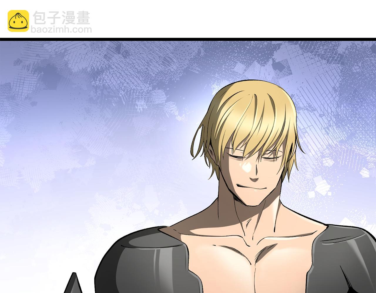 拔劍九億次 - 第252話 你要相信我們(2/5) - 6