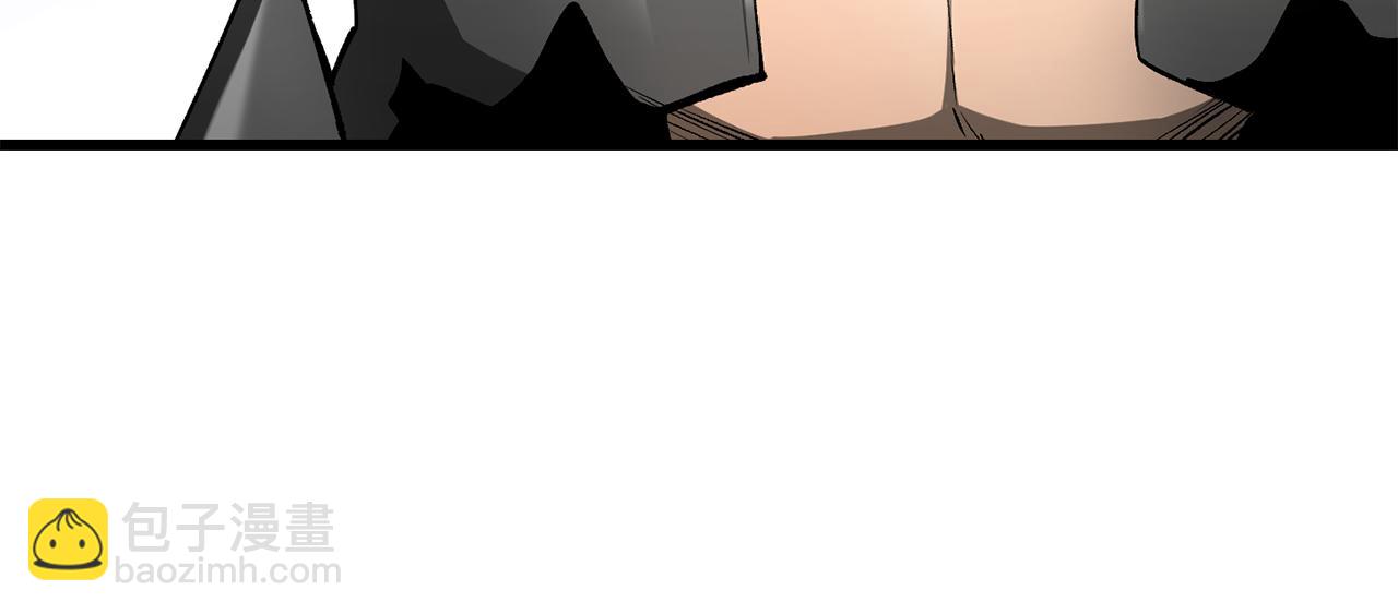 拔劍九億次 - 第252話 你要相信我們(2/5) - 7