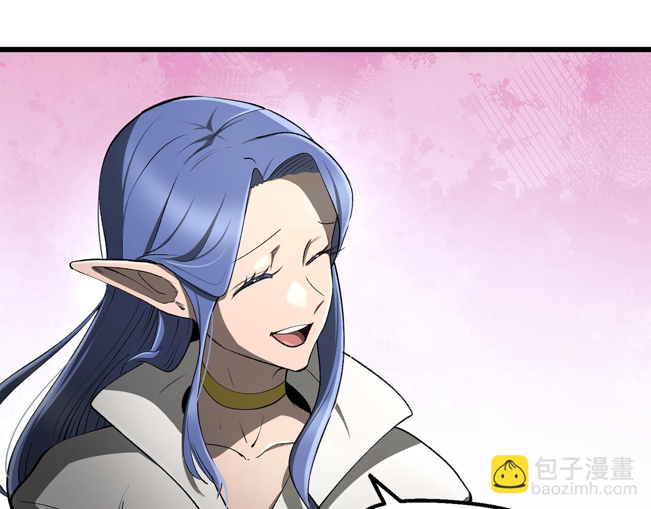 拔劍九億次 - 第252話 你要相信我們(2/5) - 3