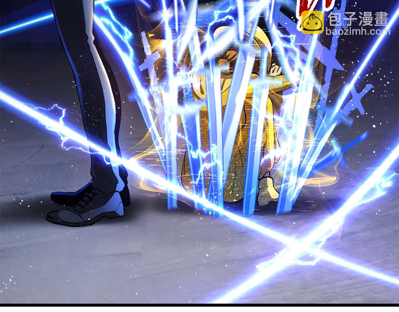 拔劍九億次 - 第254話 各方廝殺(3/6) - 2