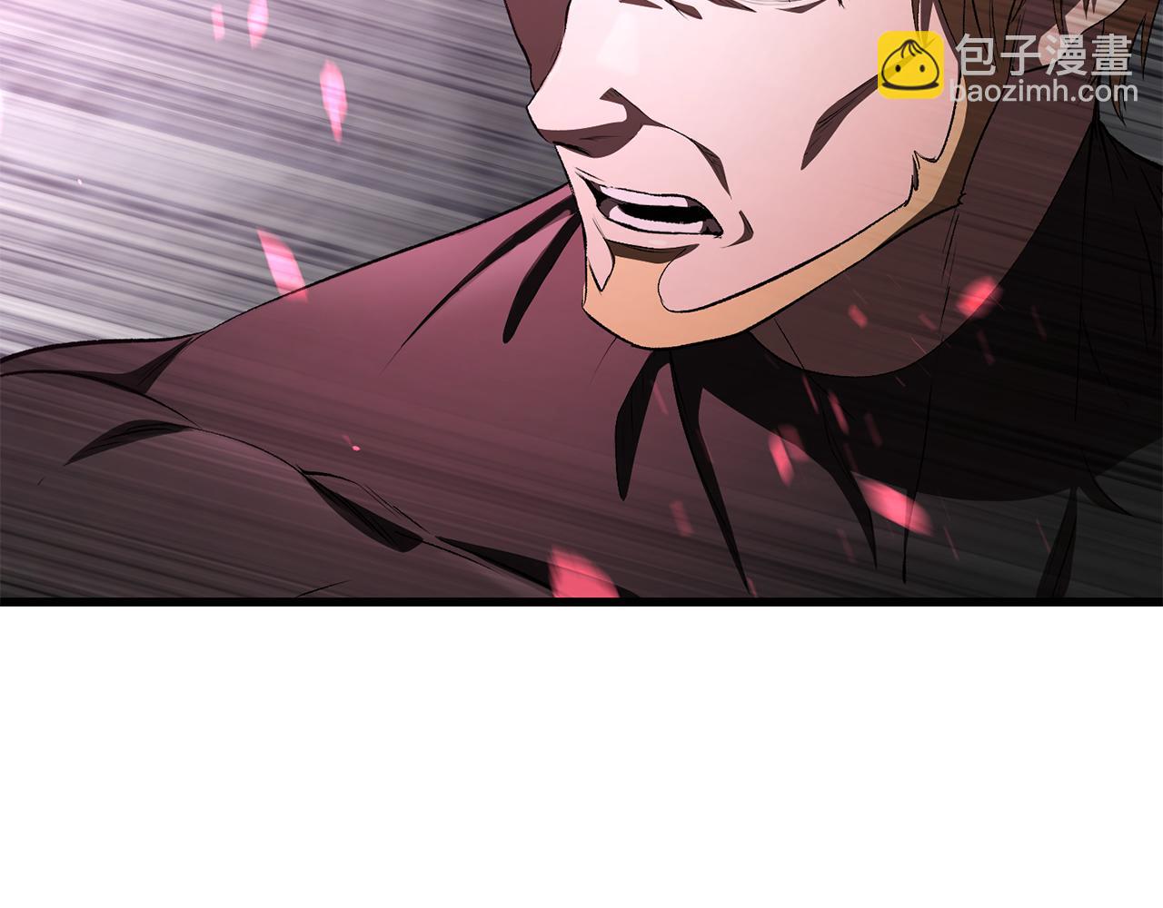 拔劍九億次 - 第254話 各方廝殺(3/6) - 8