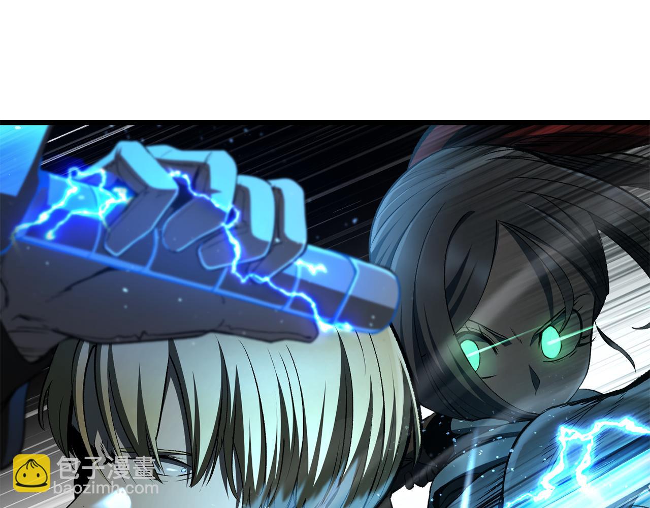 拔劍九億次 - 第254話 各方廝殺(3/6) - 7