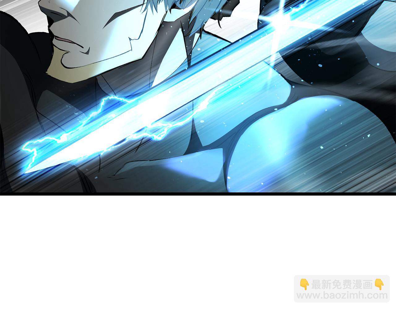 拔劍九億次 - 第254話 各方廝殺(3/6) - 8