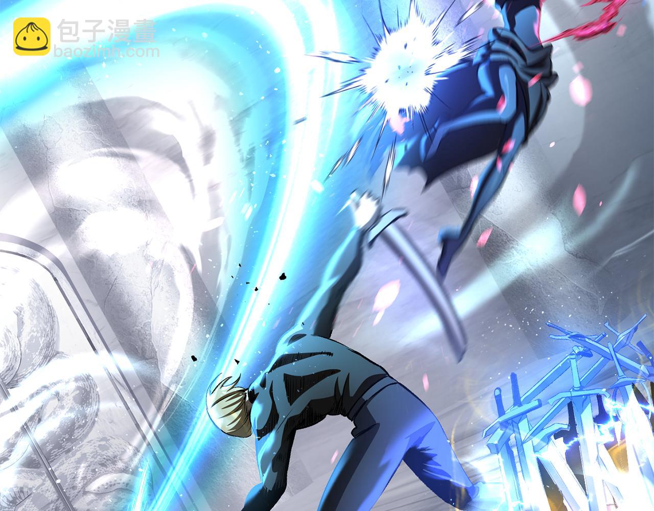 拔劍九億次 - 第254話 各方廝殺(3/6) - 3