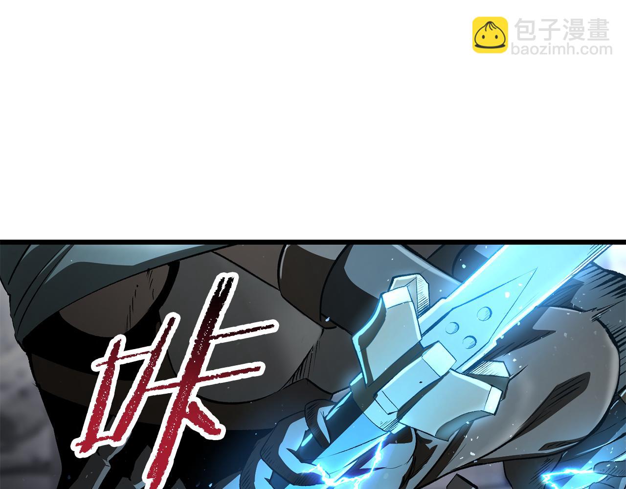 拔劍九億次 - 第254話 各方廝殺(3/6) - 2