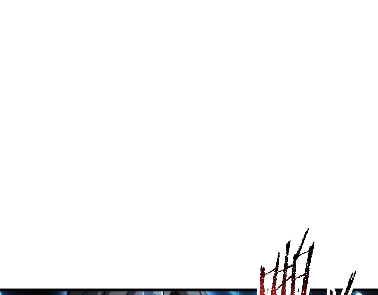 拔劍九億次 - 第254話 各方廝殺(3/6) - 4