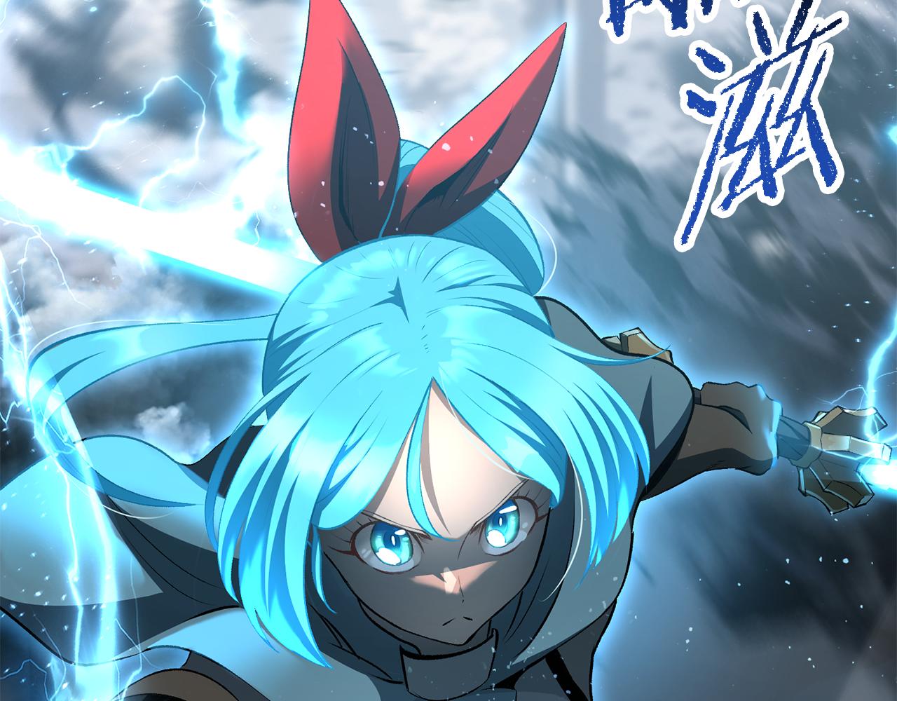 拔劍九億次 - 第254話 各方廝殺(3/6) - 5