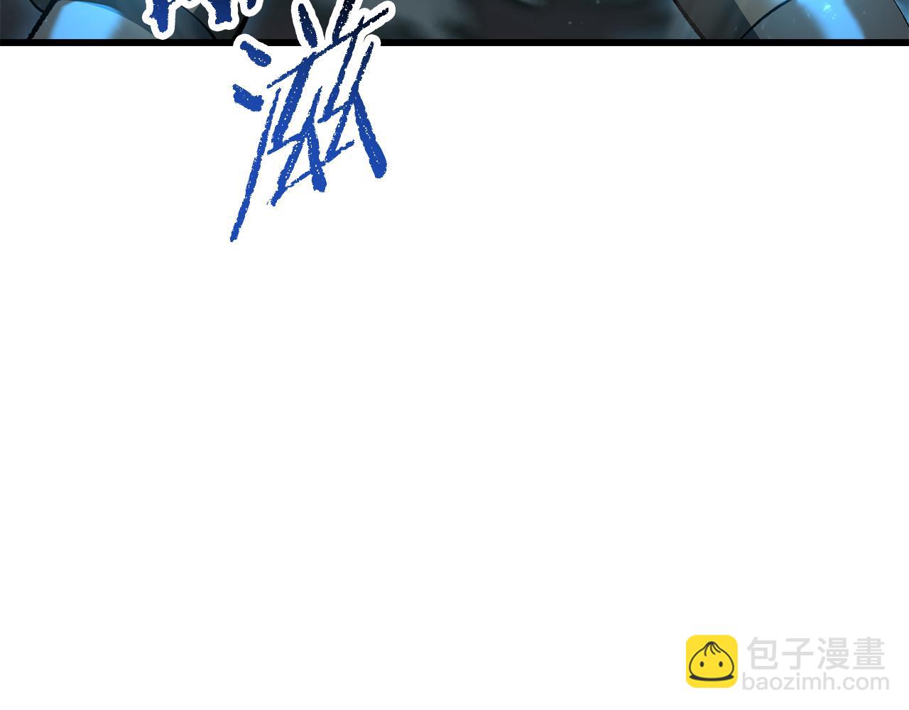 拔劍九億次 - 第254話 各方廝殺(4/6) - 5