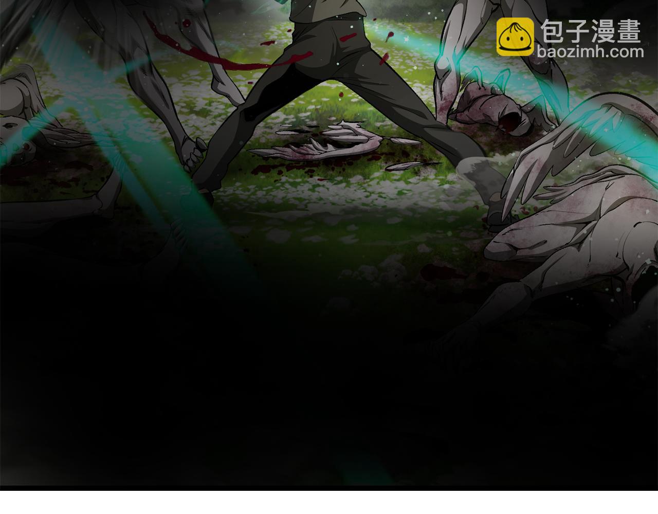 拔劍九億次 - 第254話 各方廝殺(1/6) - 8