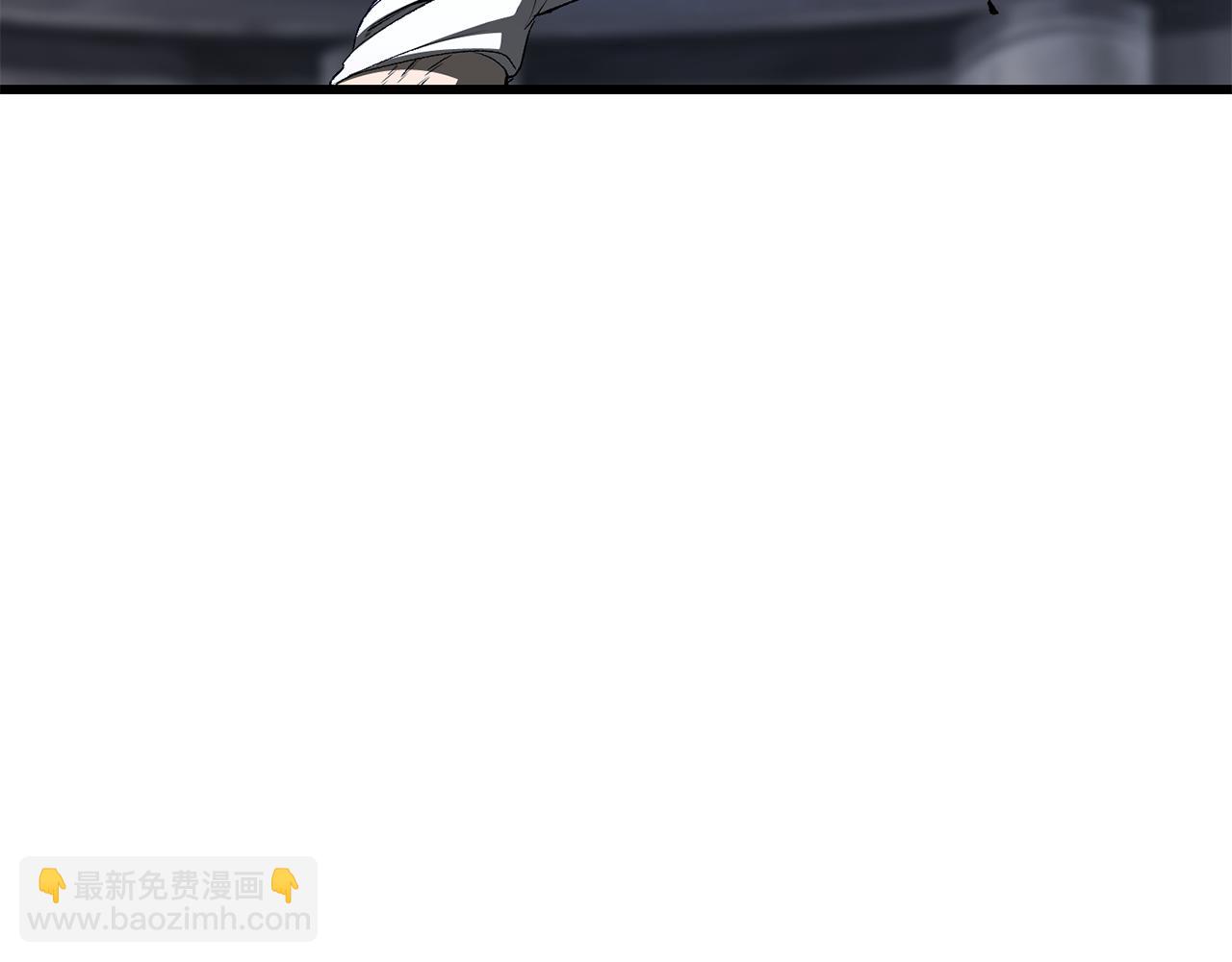 拔劍九億次 - 第254話 各方廝殺(4/6) - 6