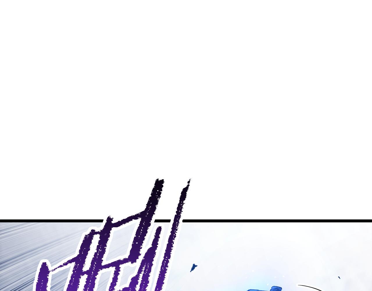 拔劍九億次 - 第254話 各方廝殺(4/6) - 7