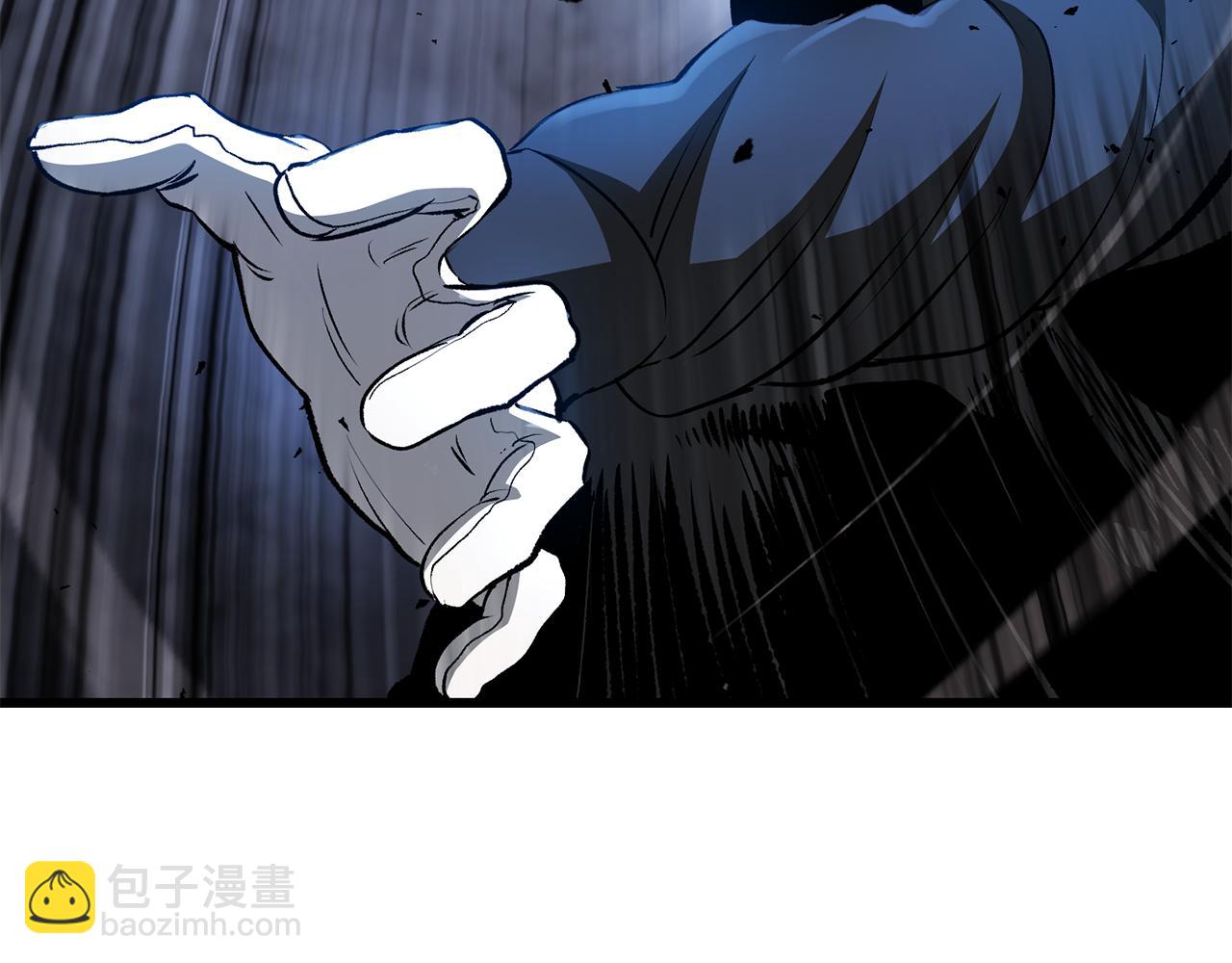 拔劍九億次 - 第254話 各方廝殺(4/6) - 1