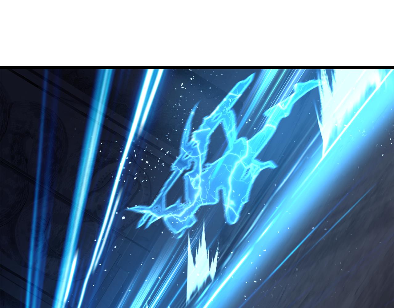 拔劍九億次 - 第254話 各方廝殺(4/6) - 2