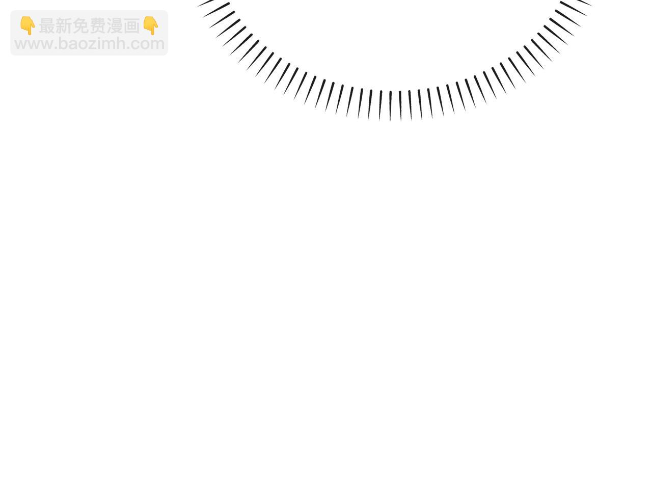 拔劍九億次 - 第254話 各方廝殺(4/6) - 4