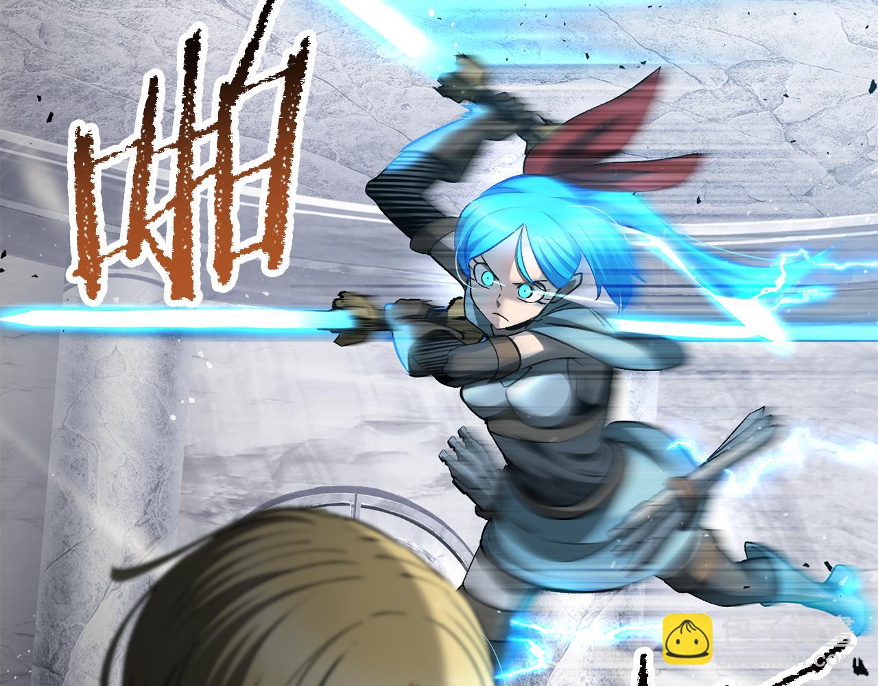 拔劍九億次 - 第254話 各方廝殺(4/6) - 6