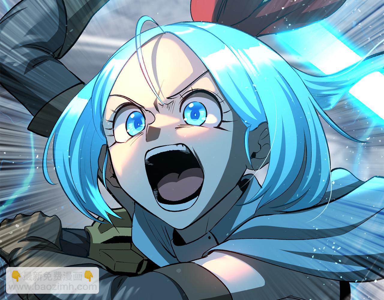 拔劍九億次 - 第254話 各方廝殺(4/6) - 2