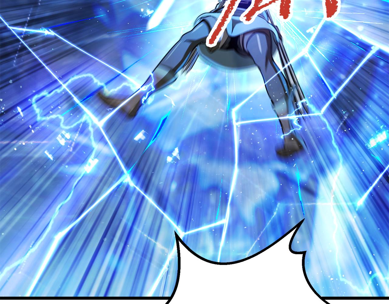 拔劍九億次 - 第254話 各方廝殺(4/6) - 6