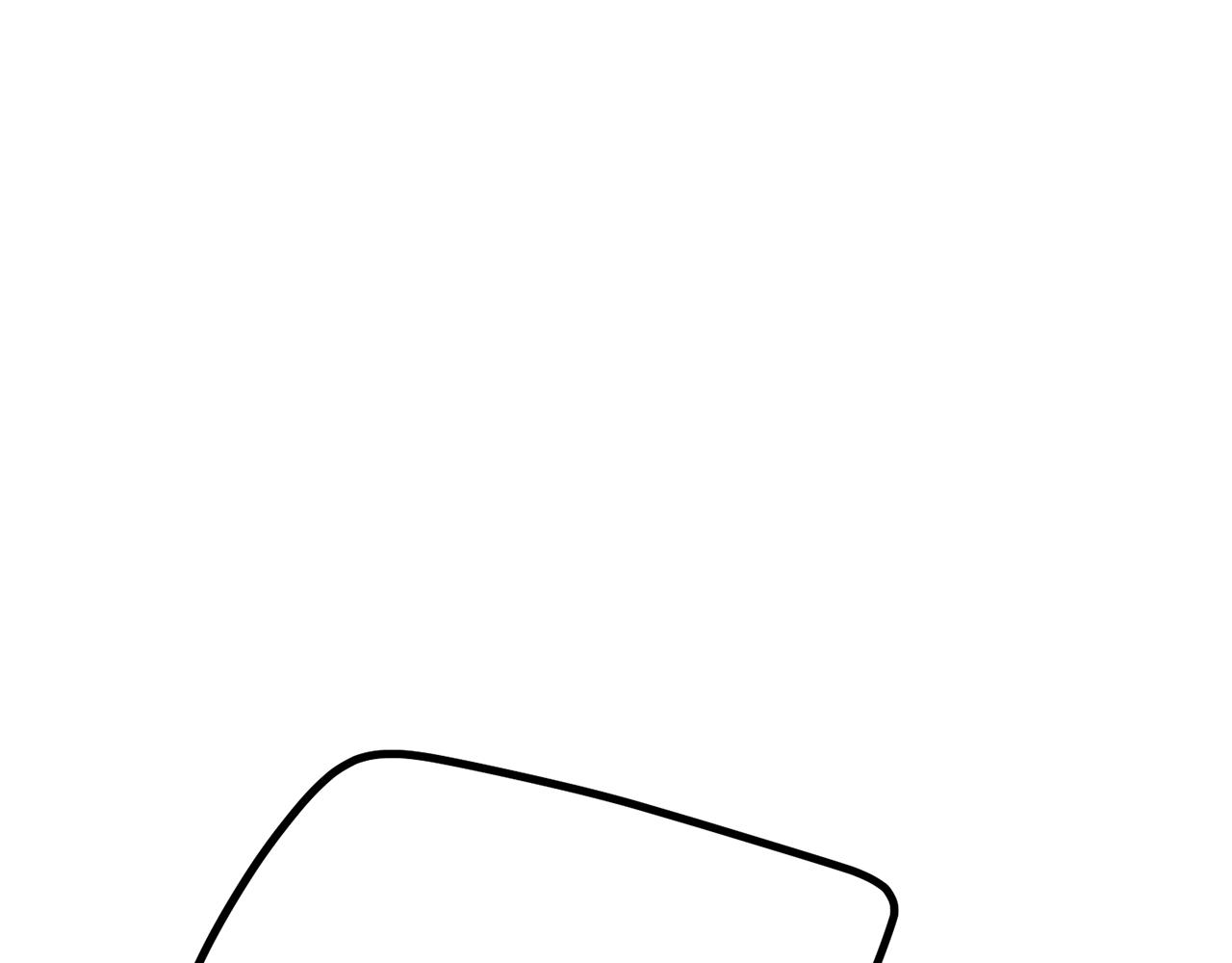 拔劍九億次 - 第254話 各方廝殺(5/6) - 7