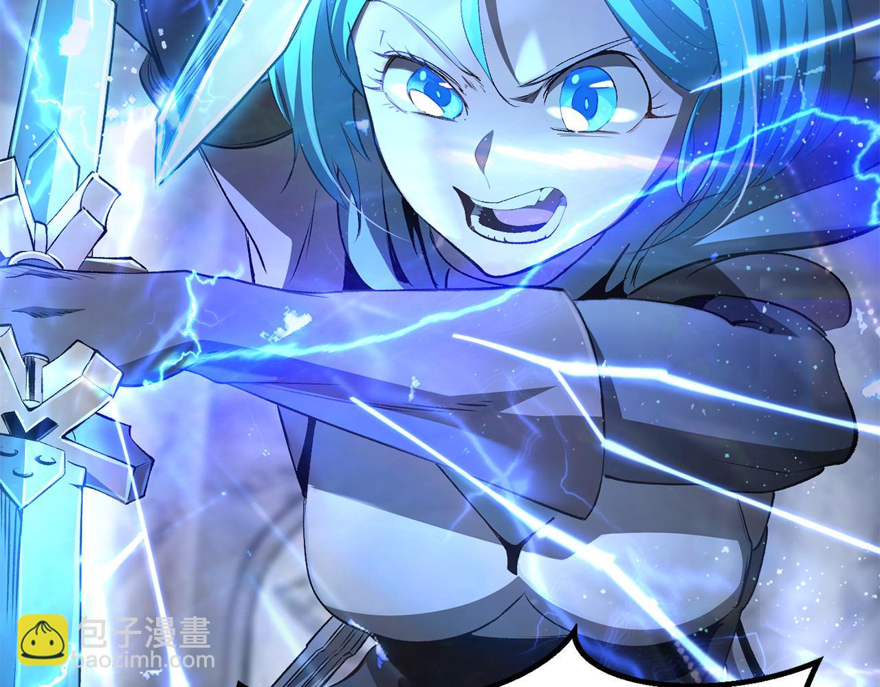 拔劍九億次 - 第254話 各方廝殺(5/6) - 1