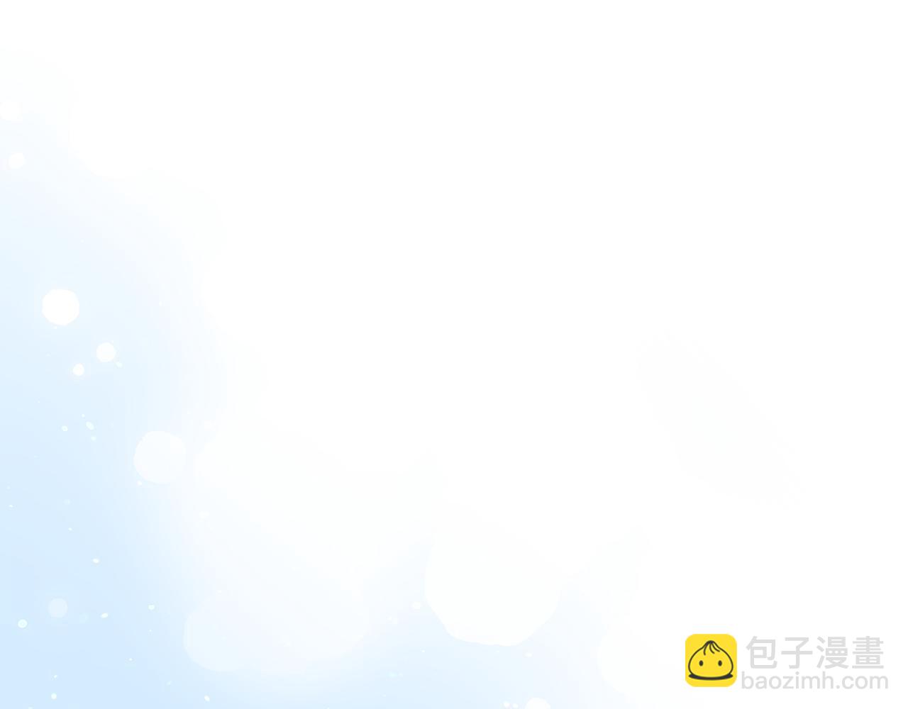 拔劍九億次 - 第254話 各方廝殺(5/6) - 6