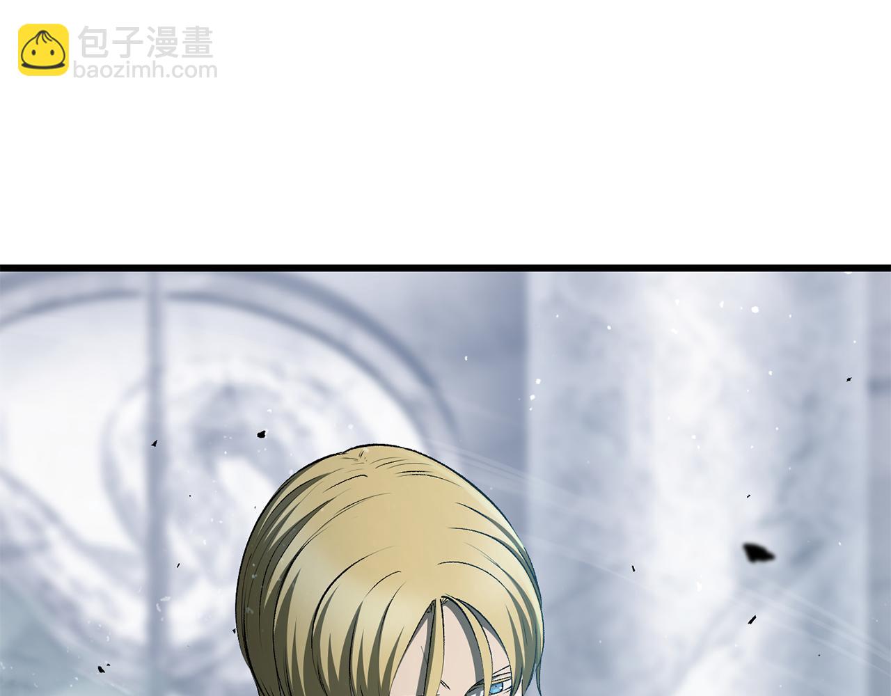 拔劍九億次 - 第254話 各方廝殺(5/6) - 6