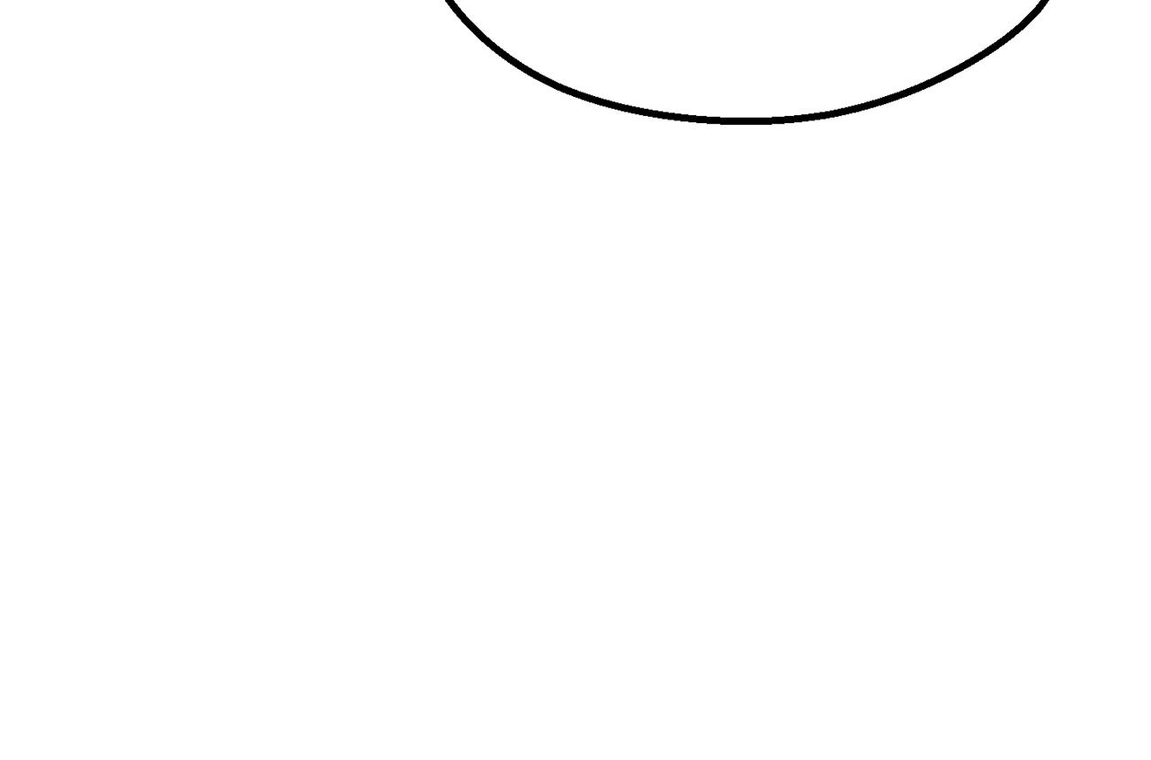 拔劍九億次 - 第254話 各方廝殺(5/6) - 8