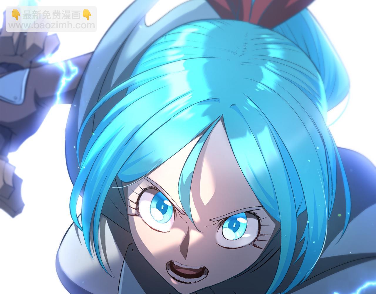 拔劍九億次 - 第254話 各方廝殺(5/6) - 6