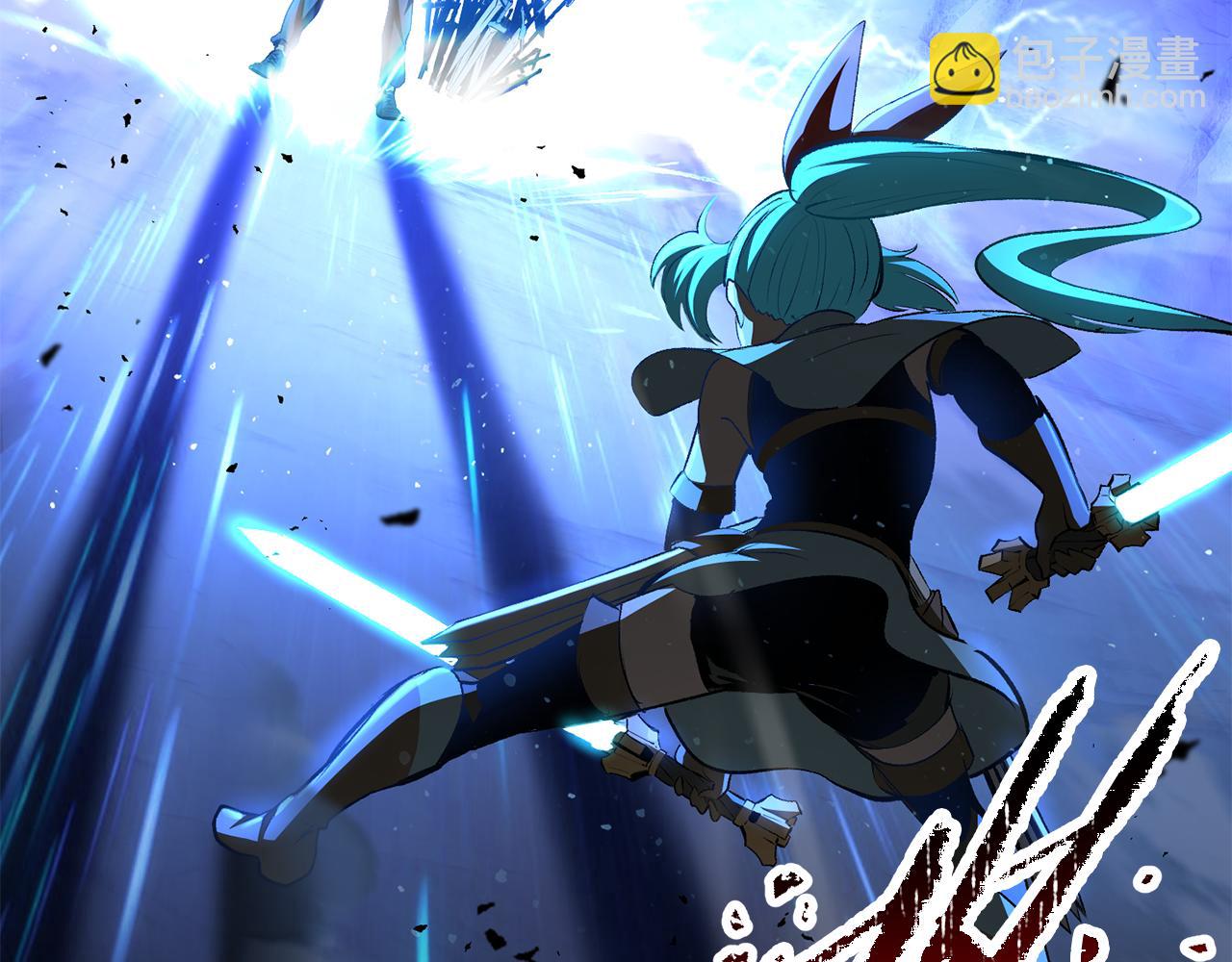 拔劍九億次 - 第254話 各方廝殺(5/6) - 5