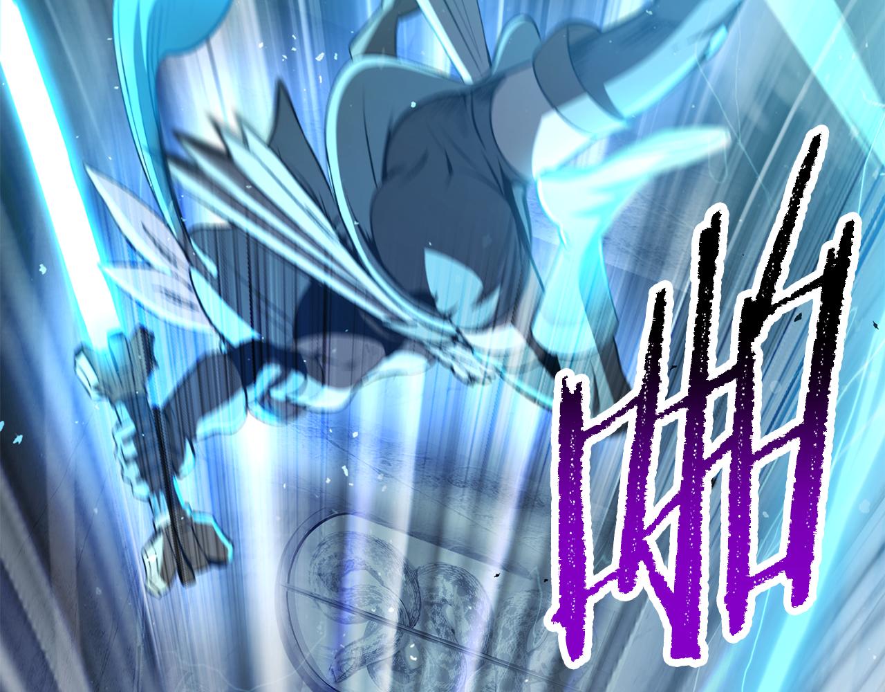 拔劍九億次 - 第254話 各方廝殺(6/6) - 1