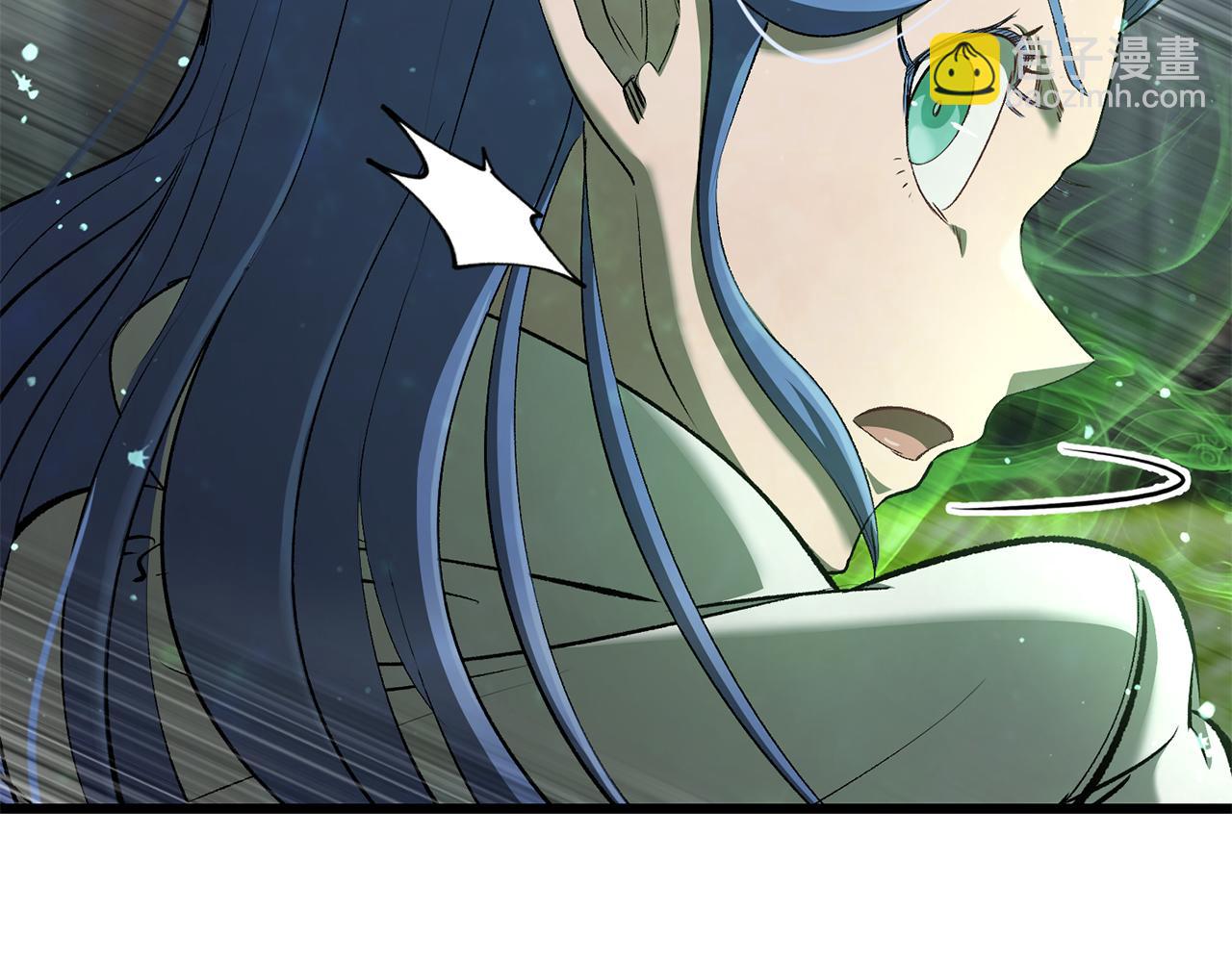 拔劍九億次 - 第254話 各方廝殺(1/6) - 3