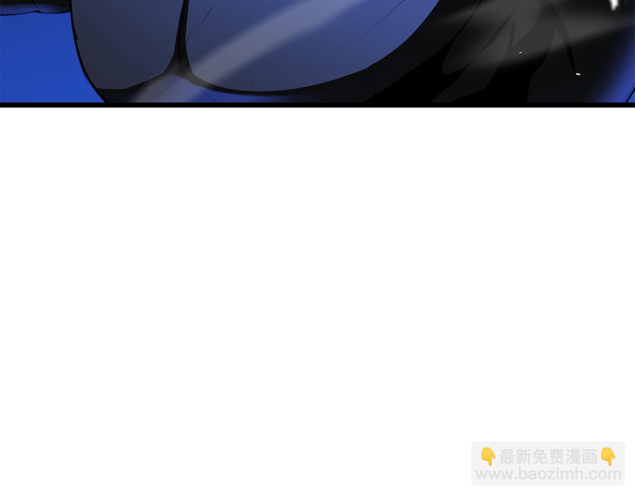 拔劍九億次 - 第254話 各方廝殺(6/6) - 2