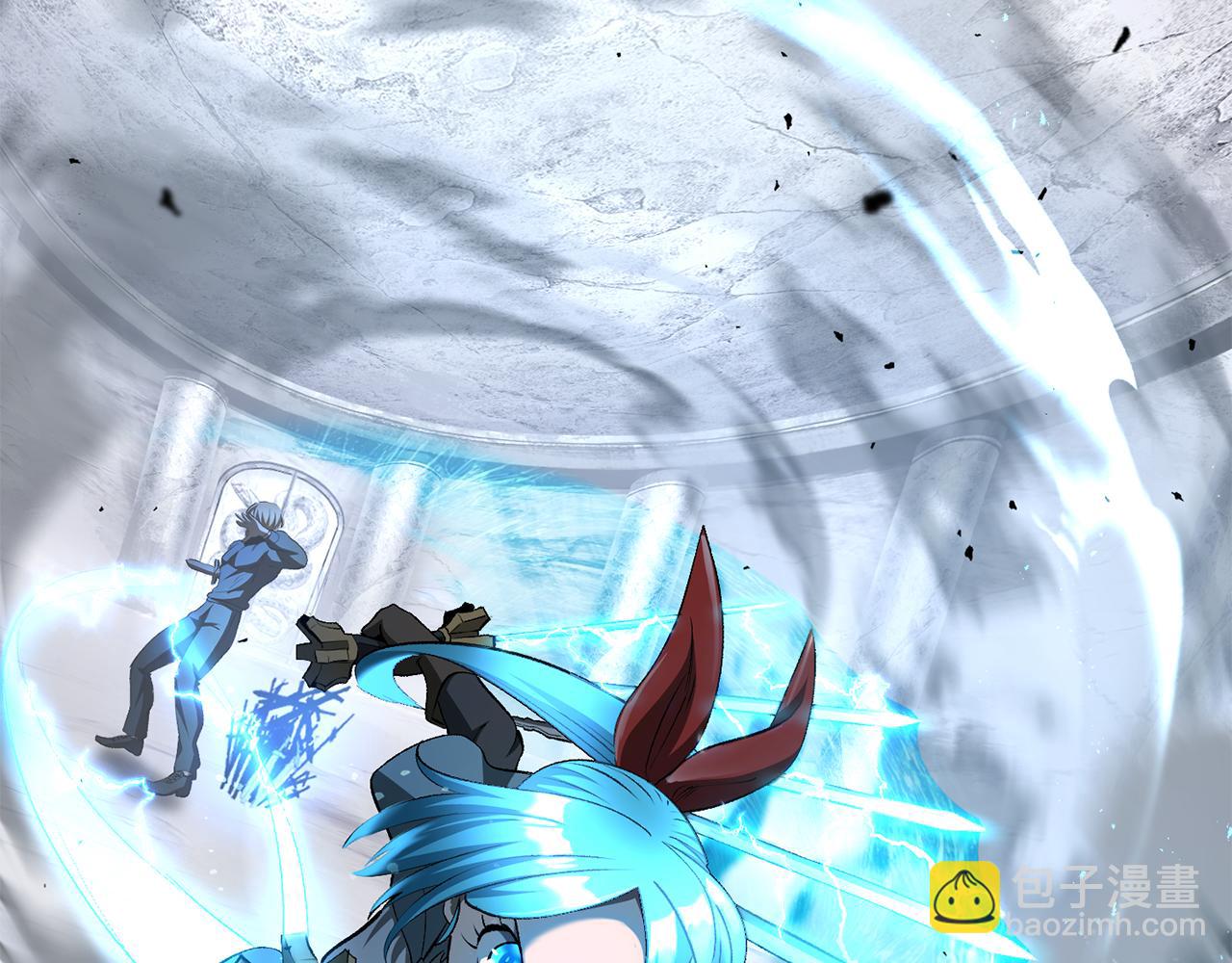 拔劍九億次 - 第254話 各方廝殺(6/6) - 4