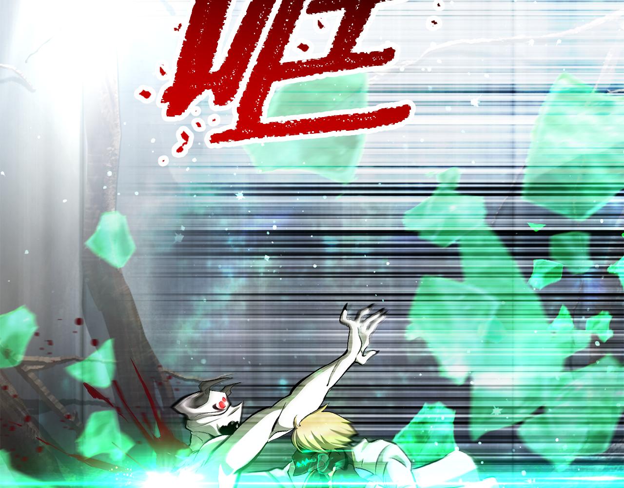 拔劍九億次 - 第254話 各方廝殺(1/6) - 6