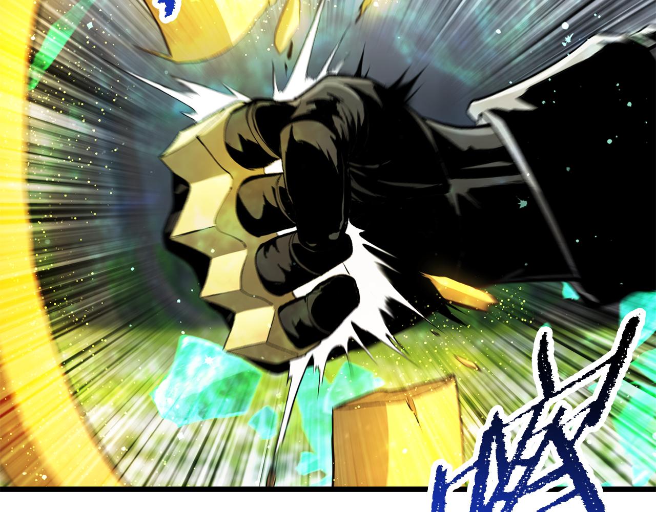 拔劍九億次 - 第254話 各方廝殺(1/6) - 2