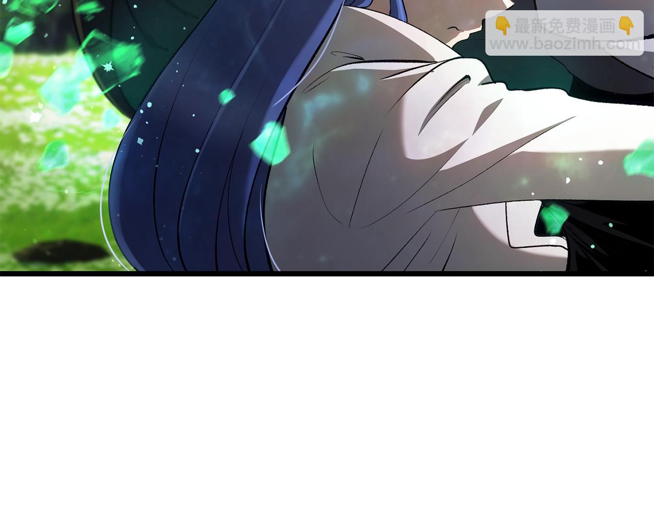 拔劍九億次 - 第254話 各方廝殺(1/6) - 6