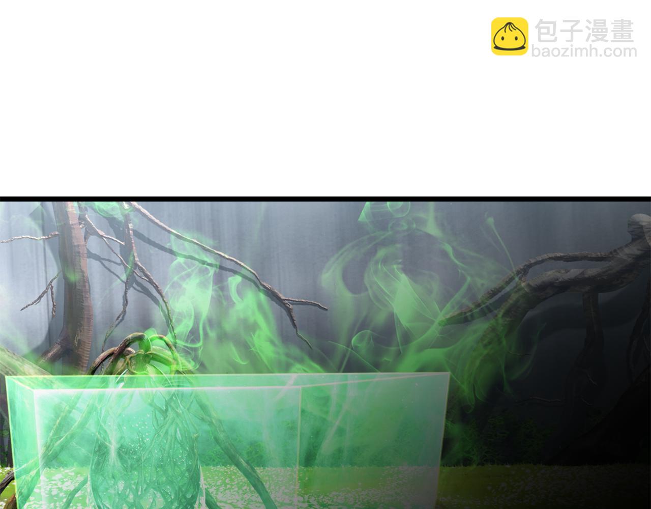 拔劍九億次 - 第254話 各方廝殺(1/6) - 5