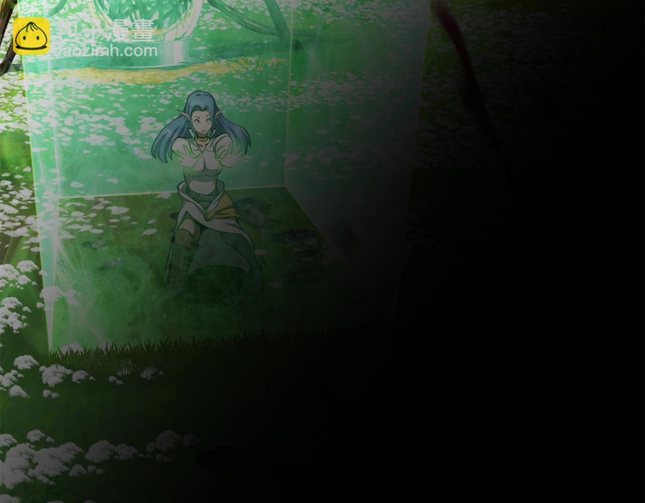 拔劍九億次 - 第254話 各方廝殺(1/6) - 6