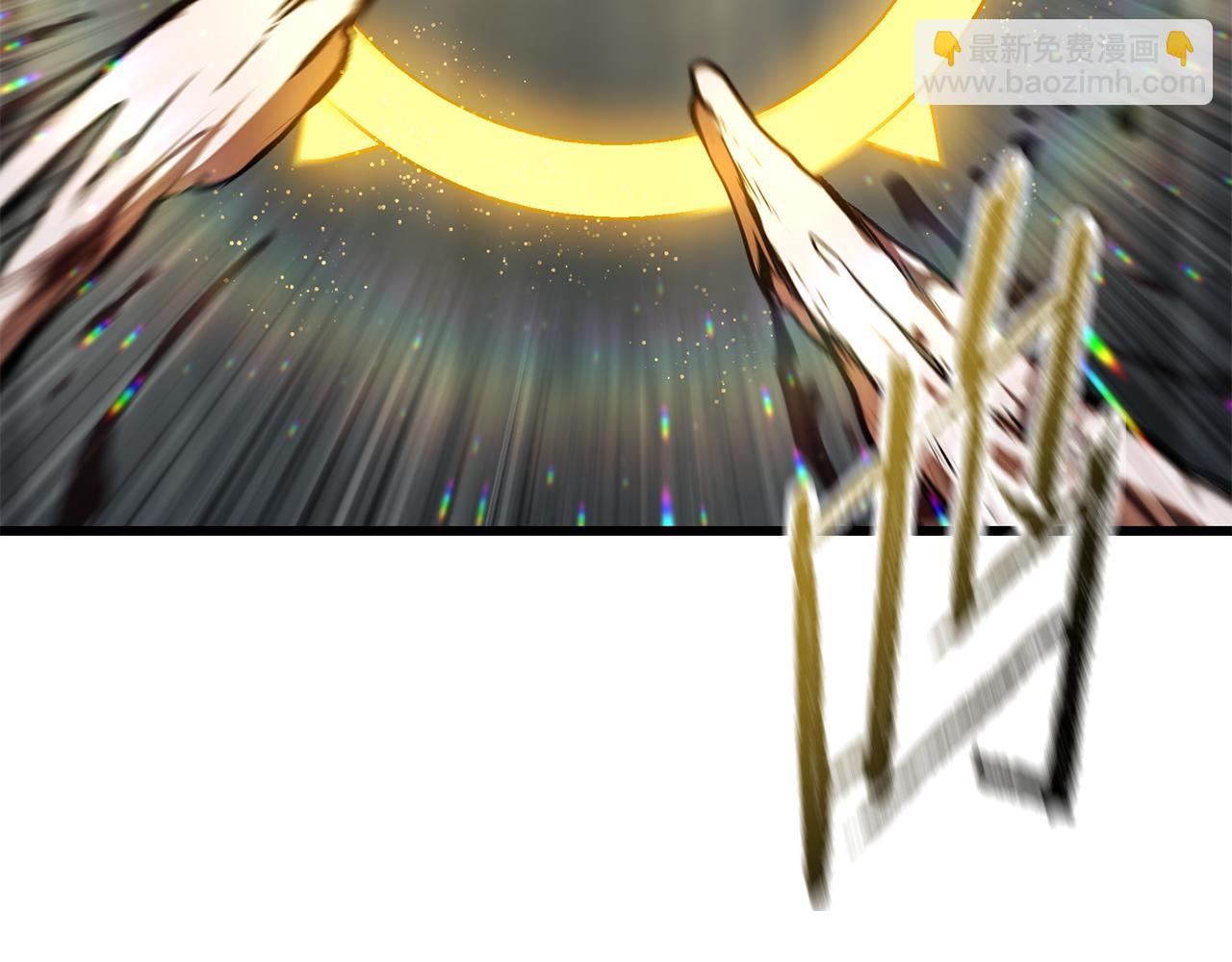 拔劍九億次 - 第254話 各方廝殺(2/6) - 8