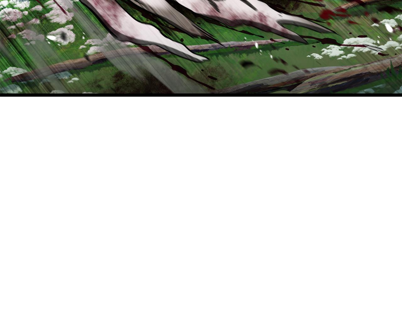 拔劍九億次 - 第254話 各方廝殺(2/6) - 5