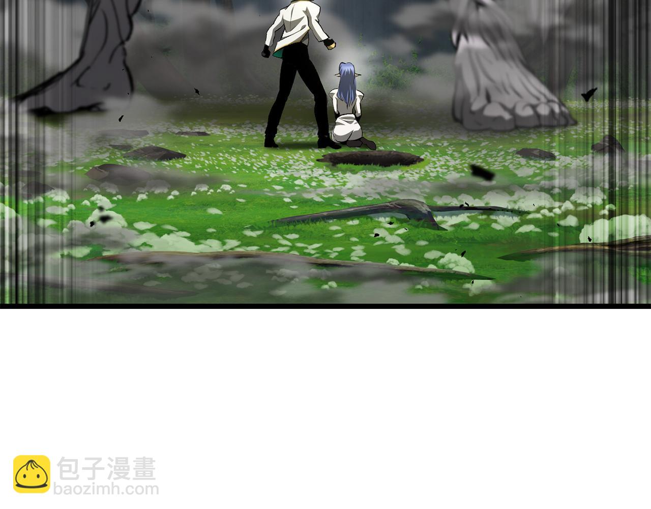 拔劍九億次 - 第254話 各方廝殺(2/6) - 1