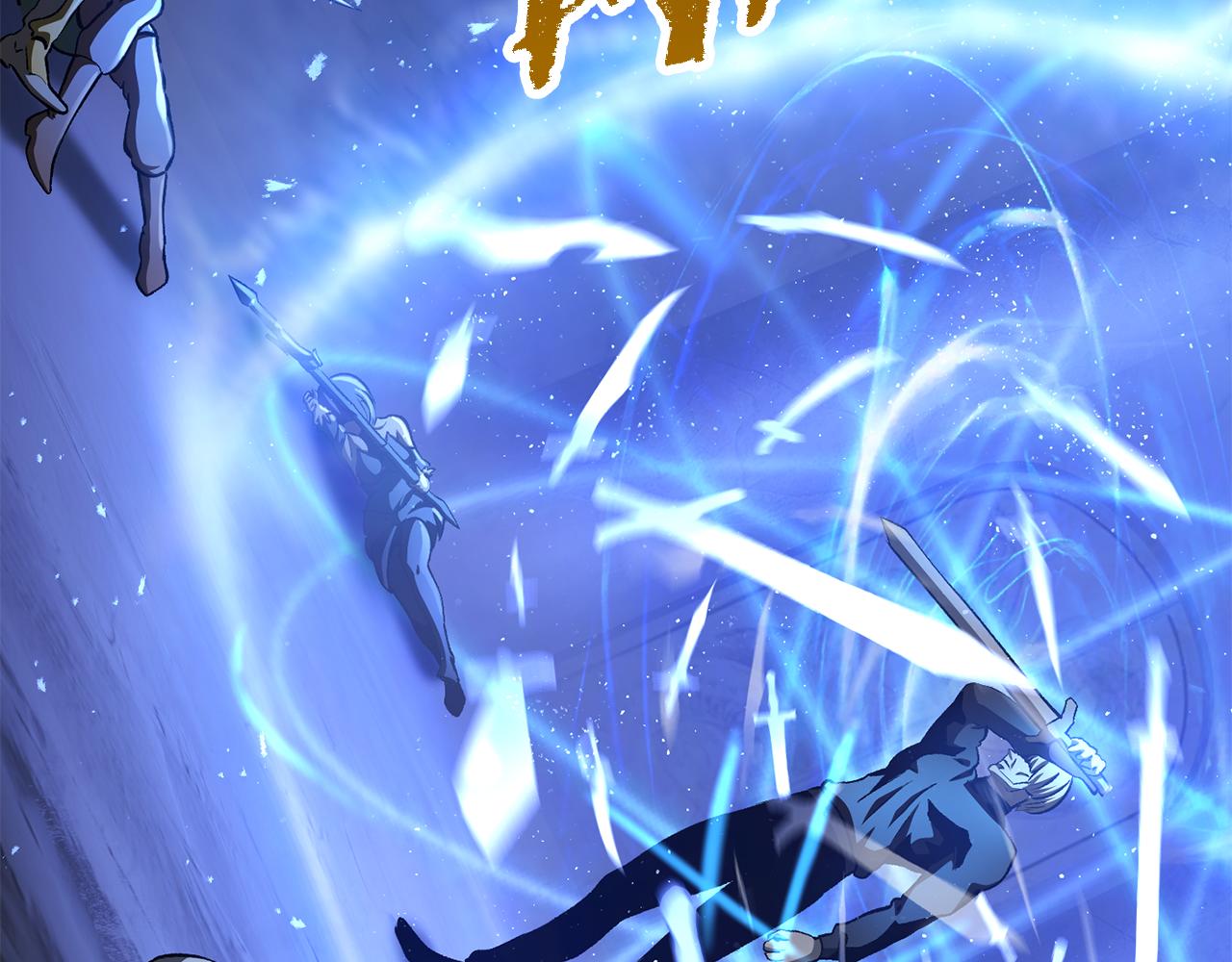 拔劍九億次 - 第254話 各方廝殺(2/6) - 7