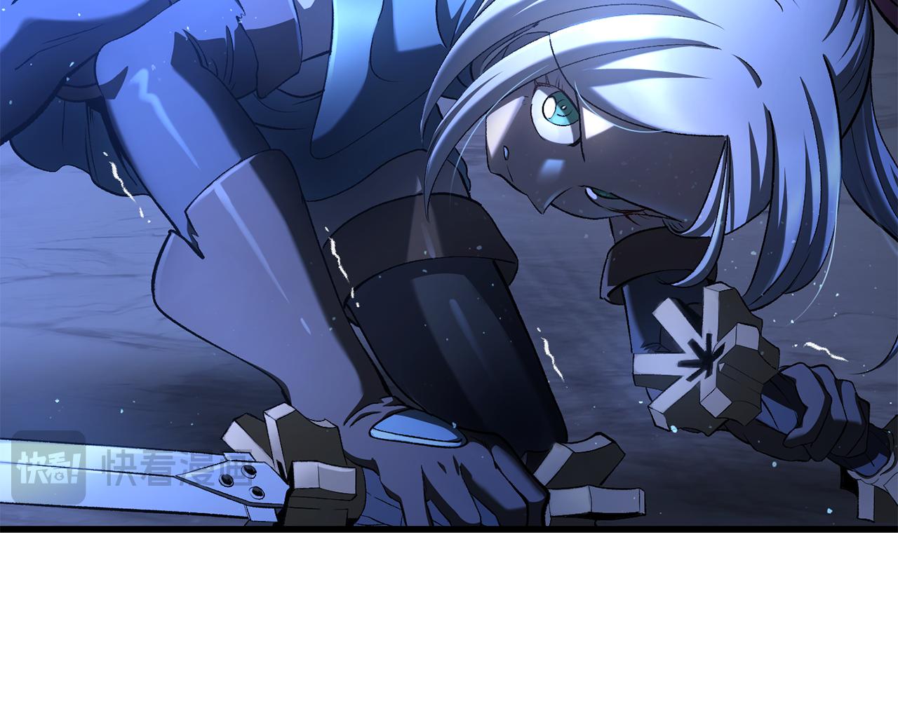 拔劍九億次 - 第254話 各方廝殺(2/6) - 6