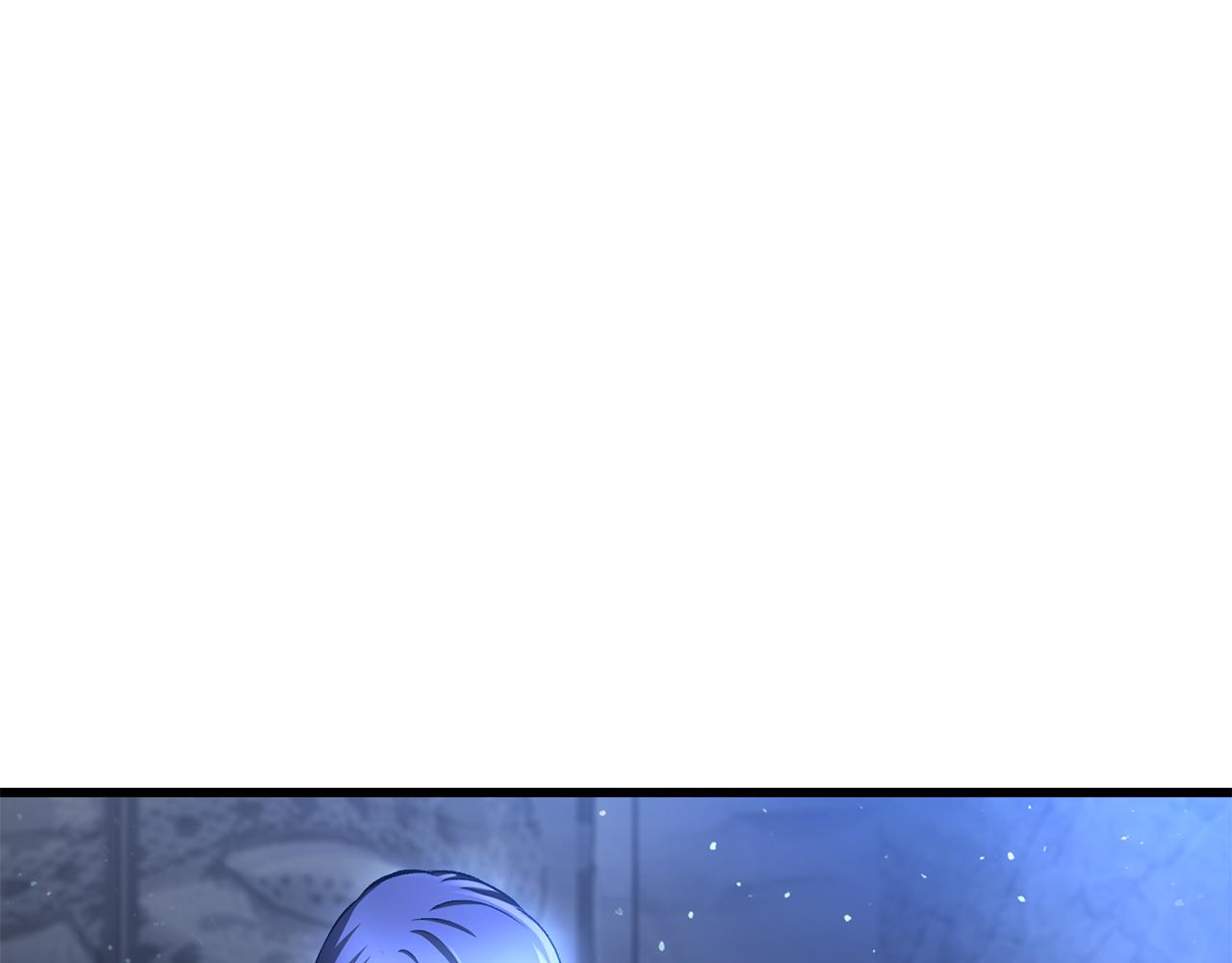 拔劍九億次 - 第254話 各方廝殺(2/6) - 8