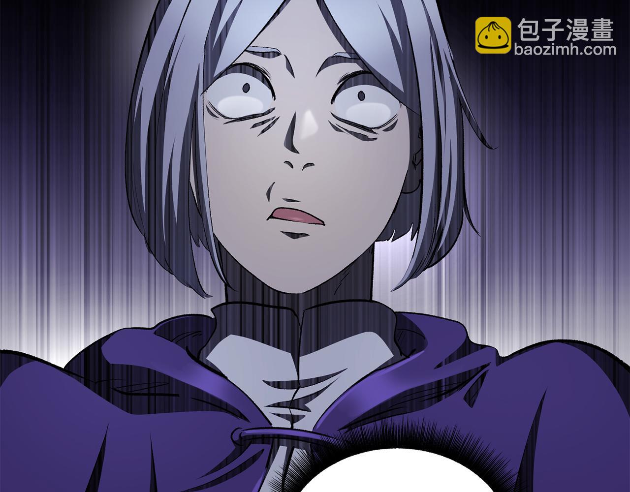 拔劍九億次 - 第254話 各方廝殺(2/6) - 4