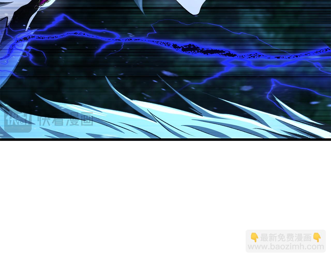 拔劍九億次 - 第256話 我問你答(3/5) - 6