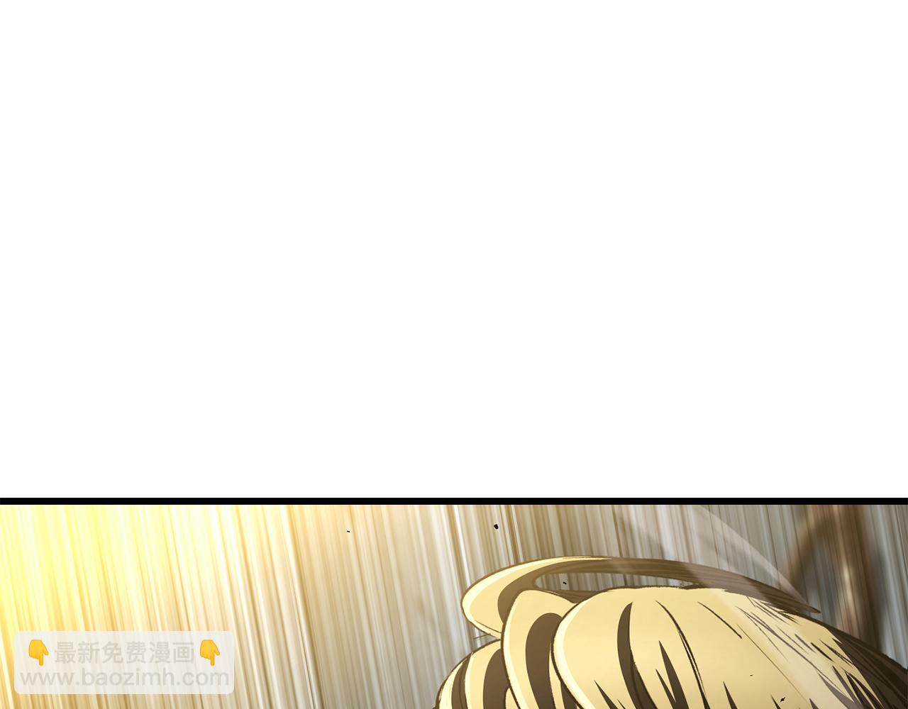 拔劍九億次 - 第256話 我問你答(3/5) - 8