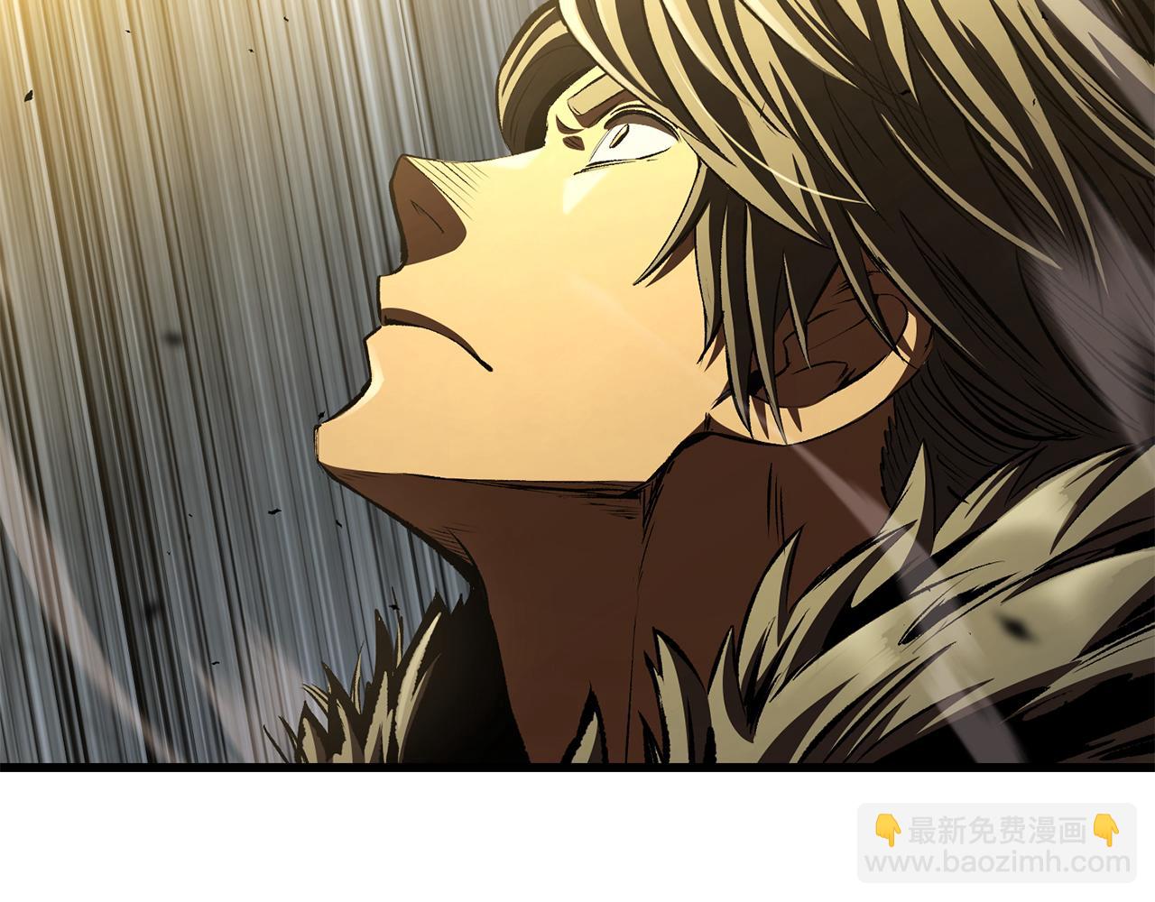 拔劍九億次 - 第256話 我問你答(3/5) - 1