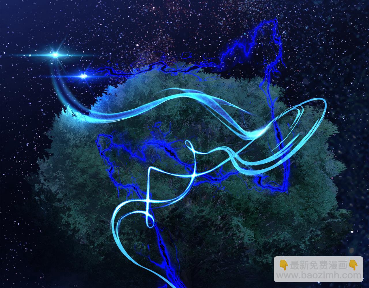 拔劍九億次 - 第256話 我問你答(3/5) - 3