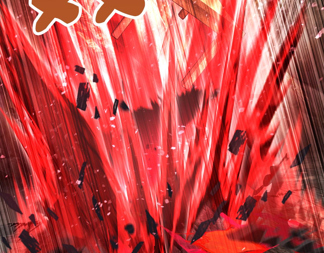 拔劍九億次 - 第256話 我問你答(3/5) - 6