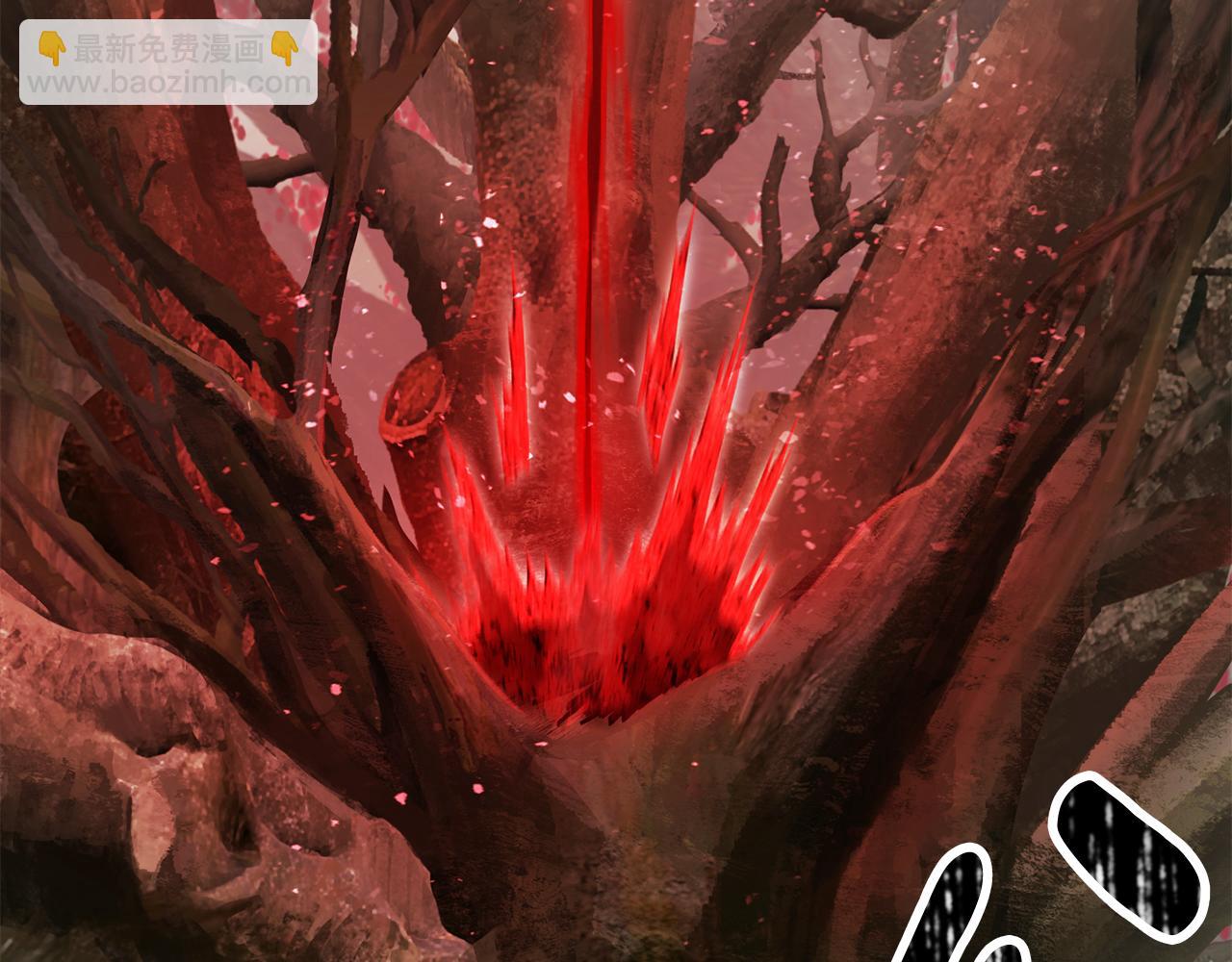 拔劍九億次 - 第256話 我問你答(3/5) - 3